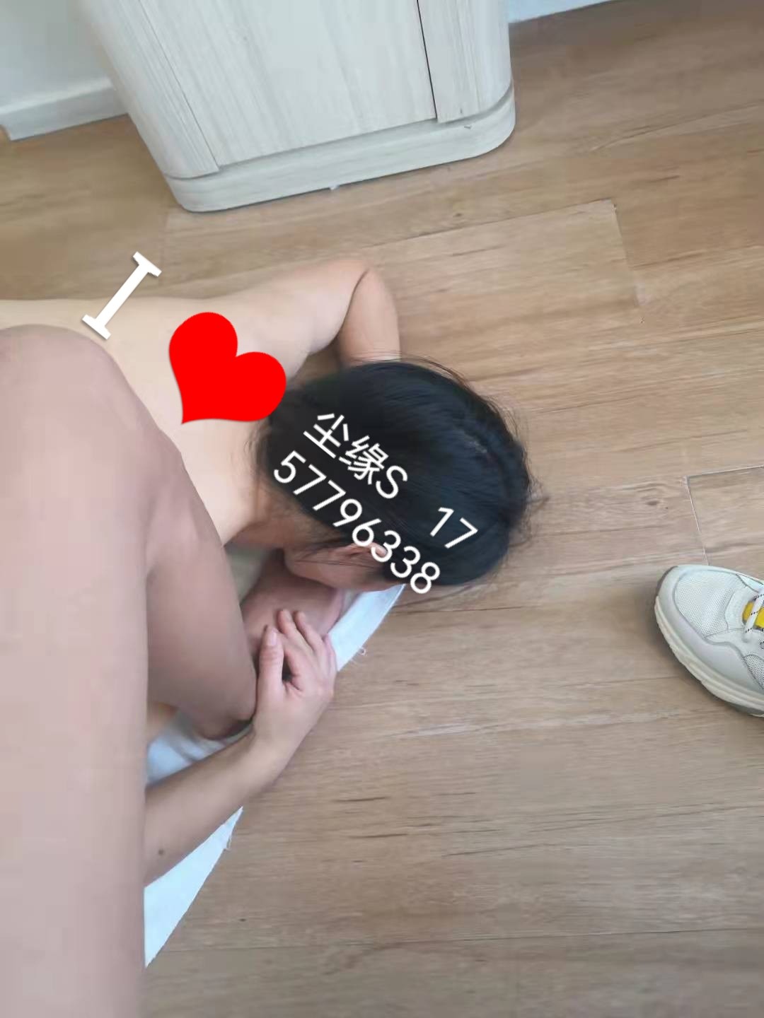 由手机上传