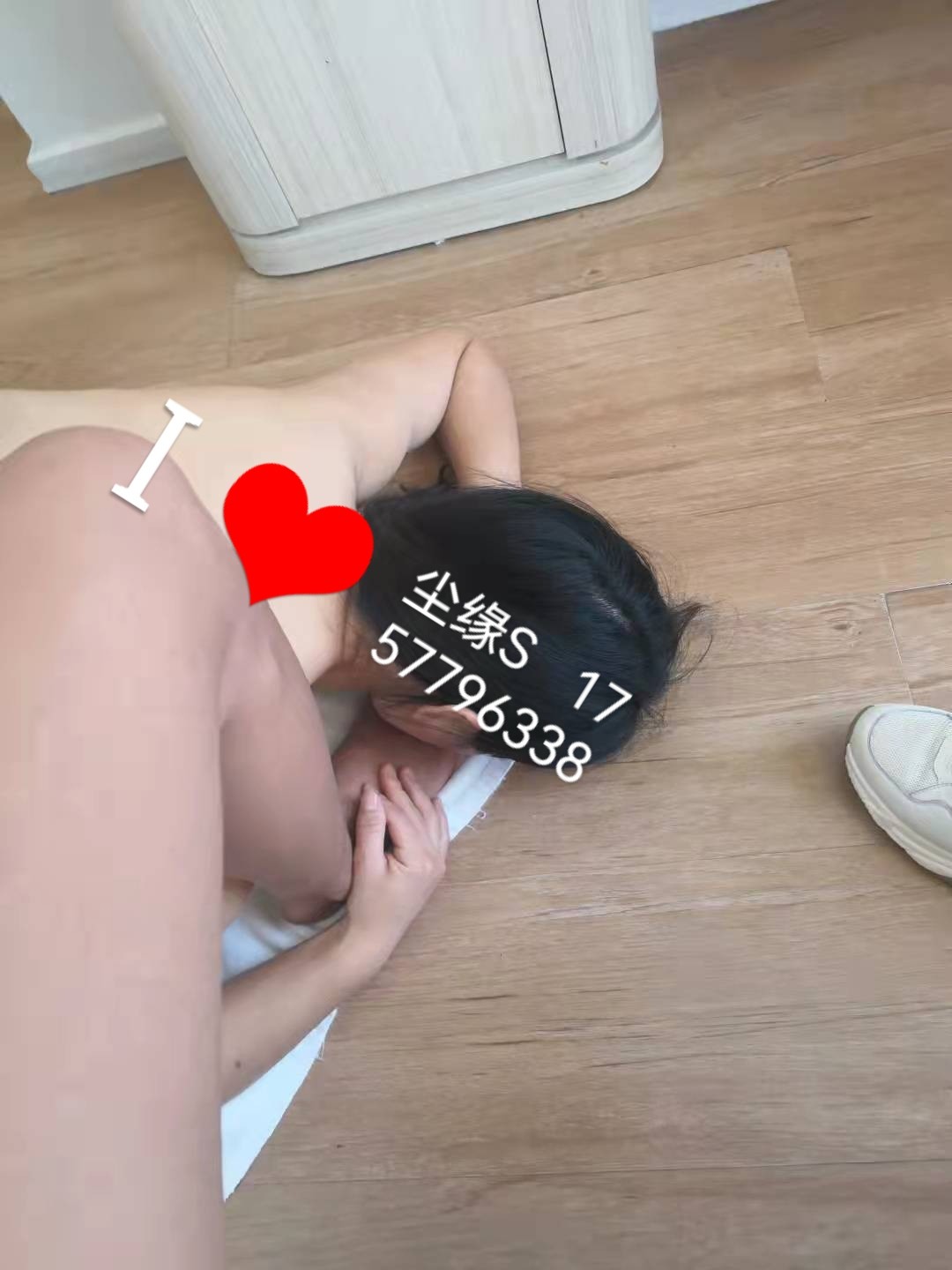 由手机上传
