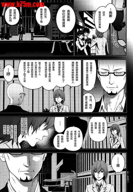 f1cfdb9ef857414f8f1a4cd6fe008a8f.jpg.jpg