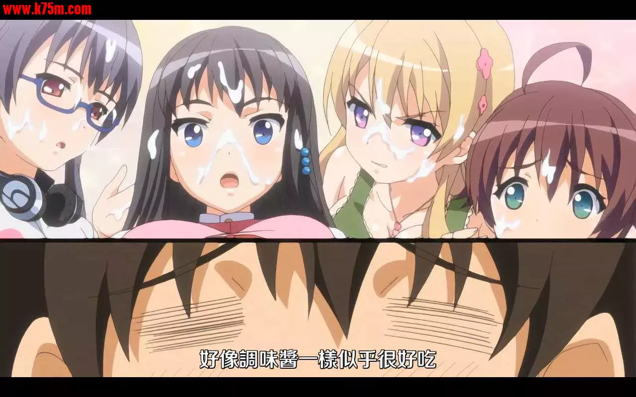 ❤️えろげー！～Hもゲームも開発三昧～ 第一集❤️.webp