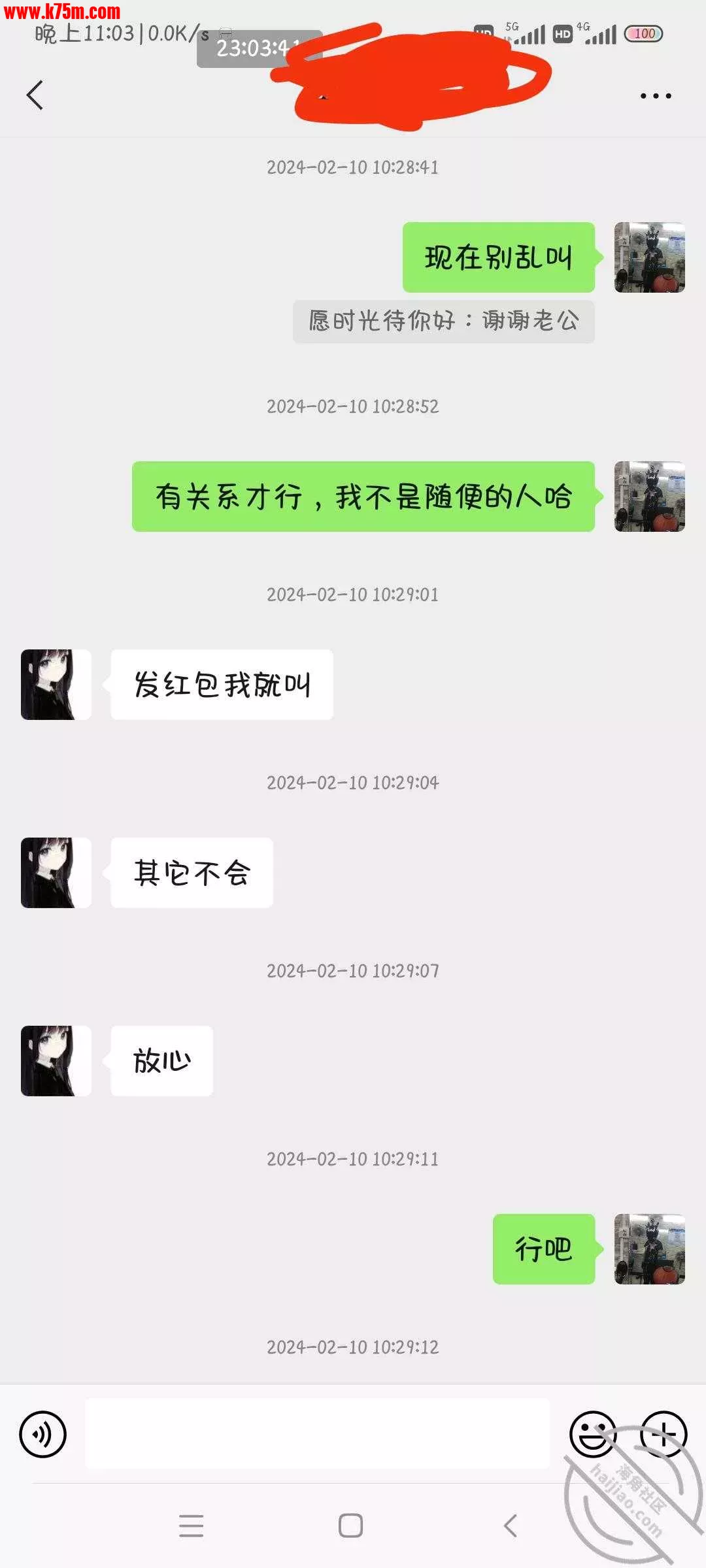 image.webp