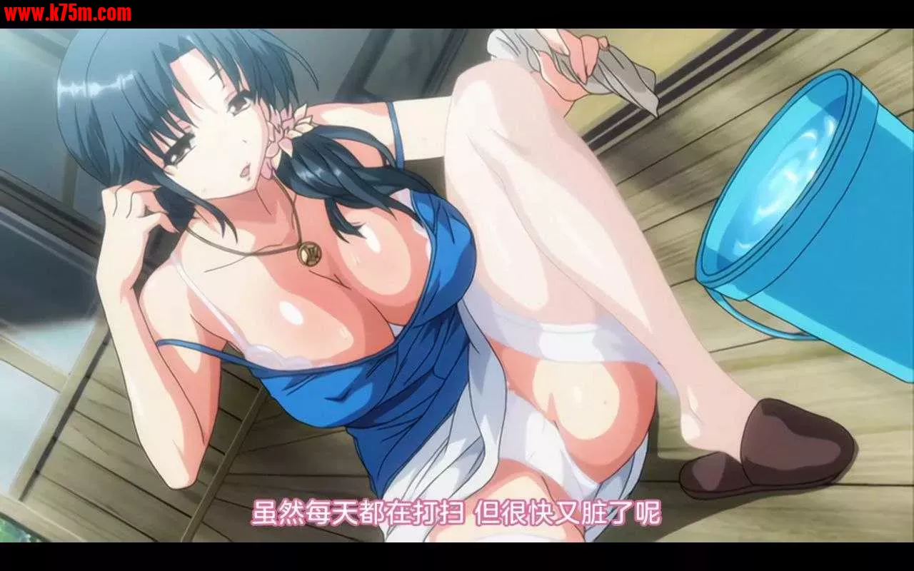❤️妻みぐい3 THE ANIMATION 第一集❤️.webp