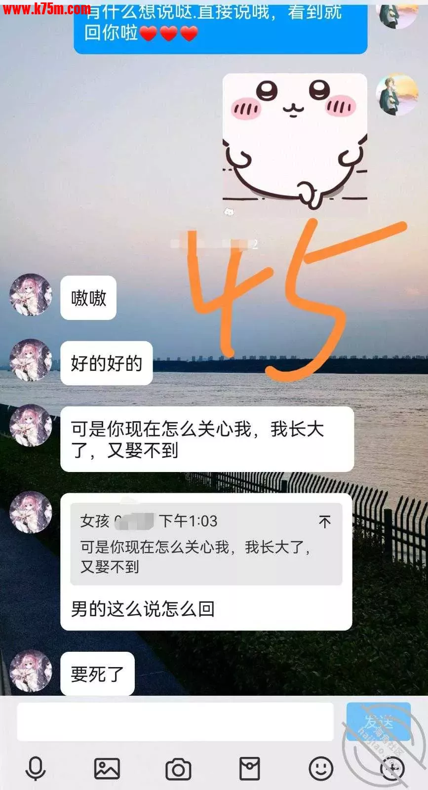 image.webp