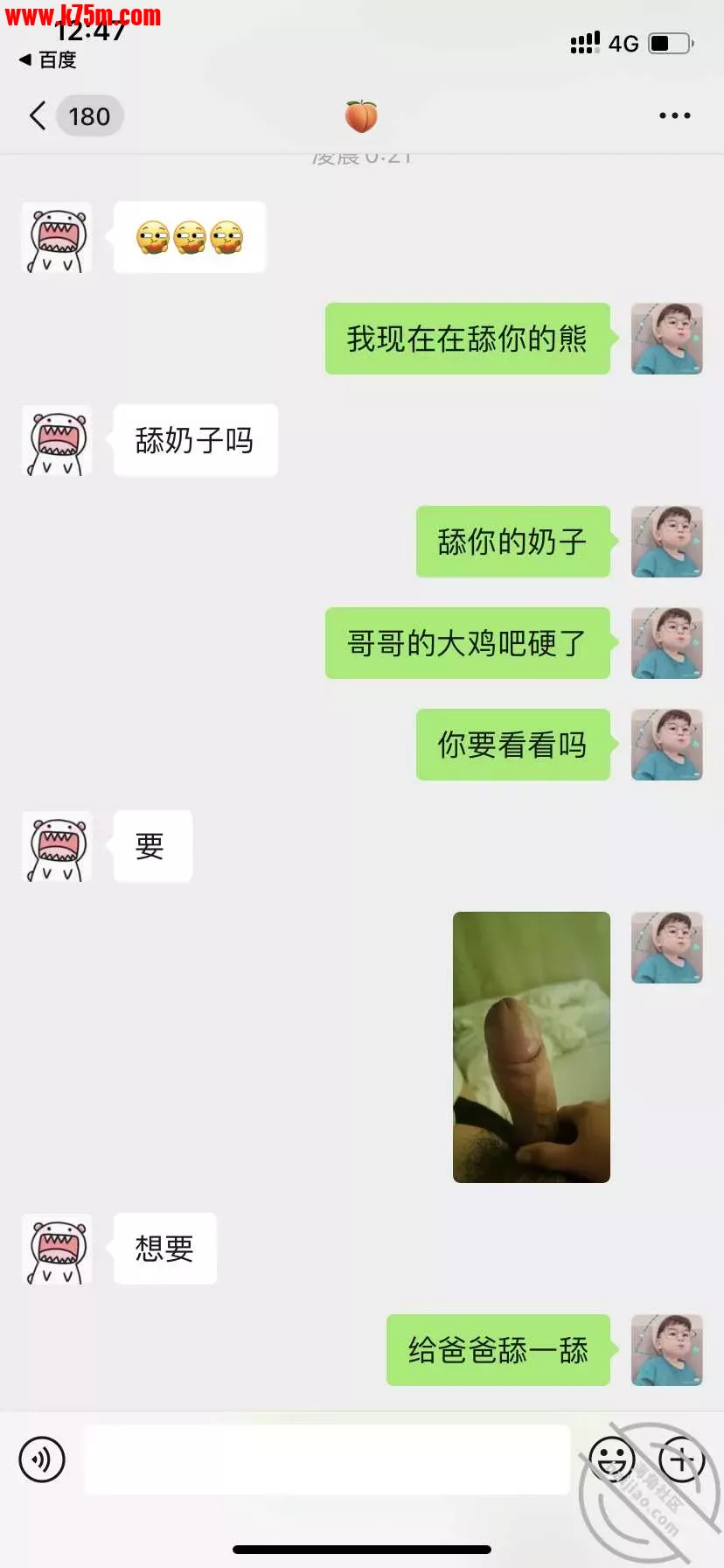 image.webp