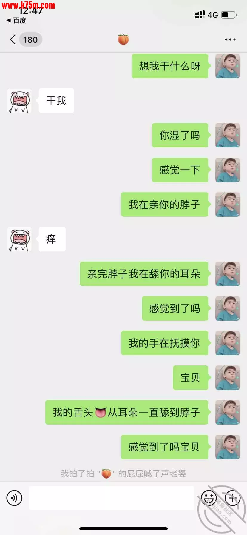 image.webp
