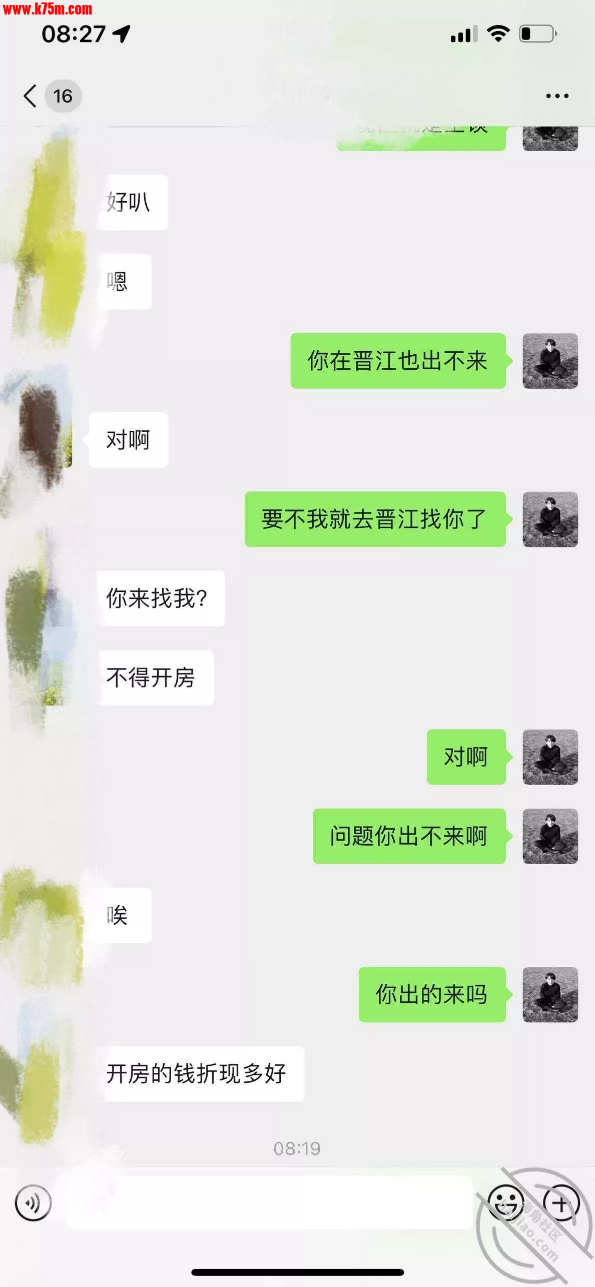 image.webp