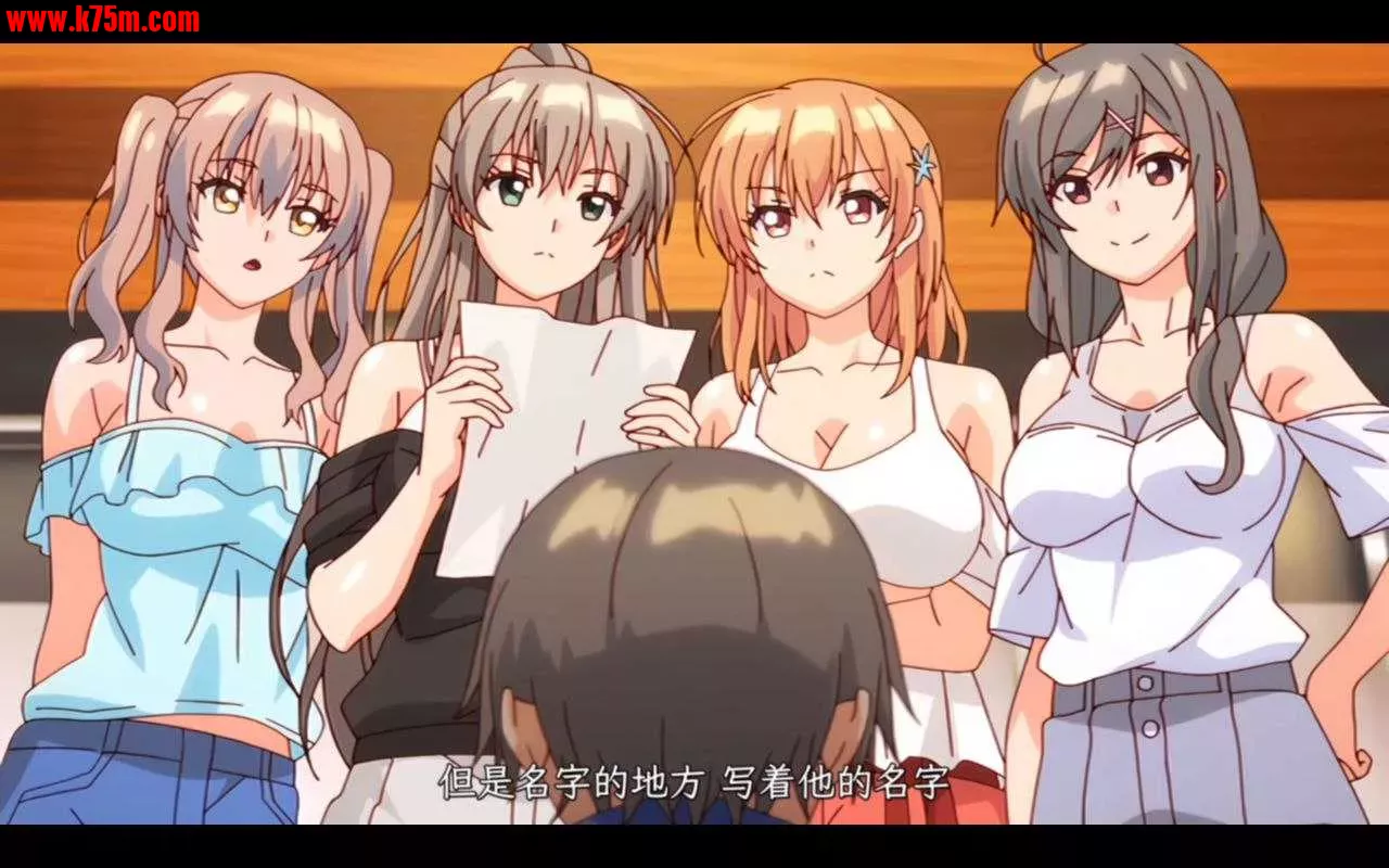 ❤️バブルdeハウsude◯◯◯THE ANIMATION 第一集❤️.webp