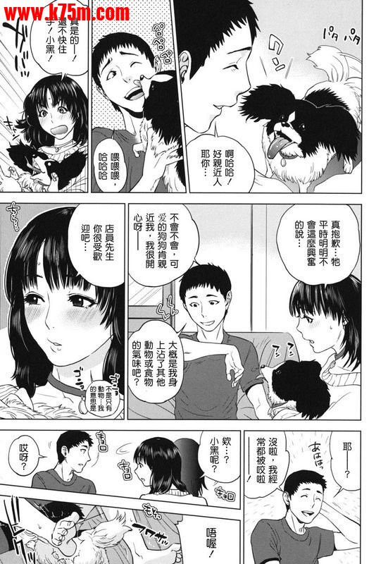 39bb8603cb3640ce80dfc369fe26ab52.jpg.jpg