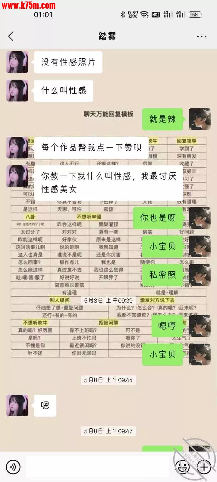 image.webp