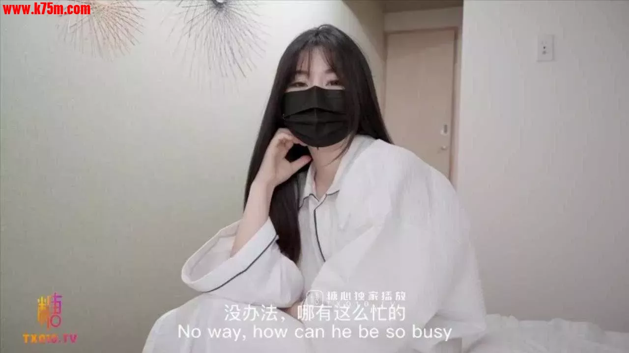 ❤️❤️继母的密语❤️.webp