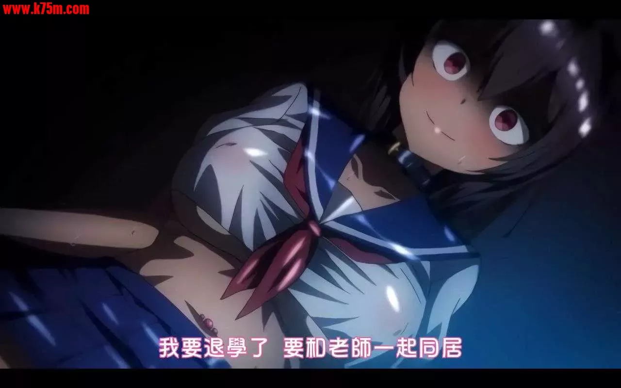 ❤️OVA ネトカノ 第一集❤️.webp