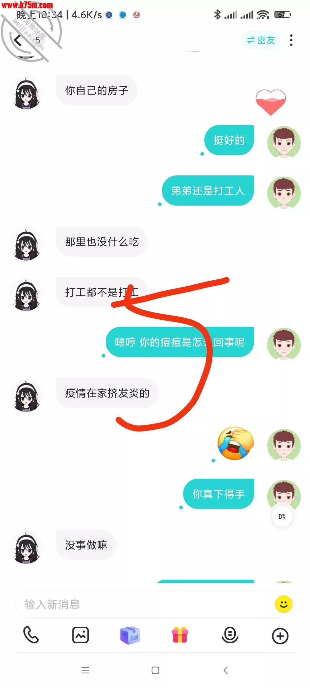 image.webp