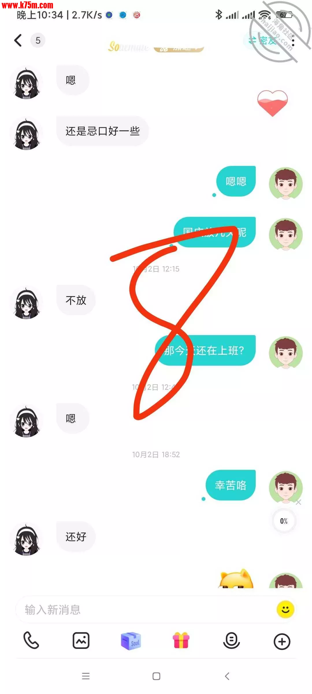 image.webp