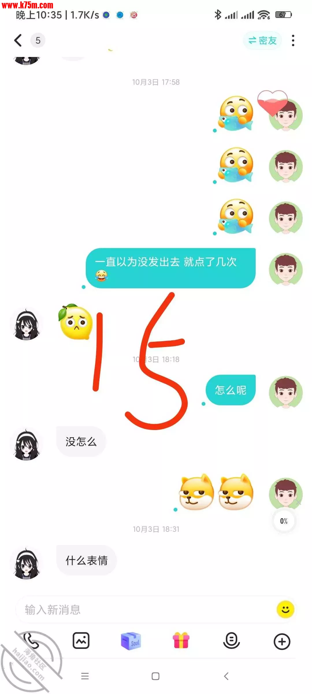 image.webp