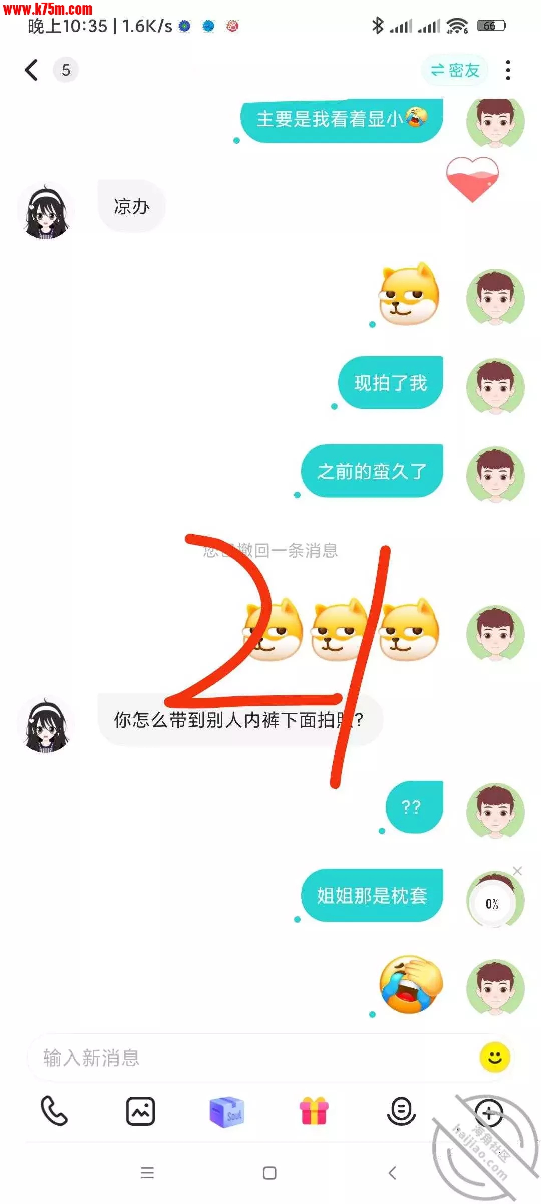 image.webp
