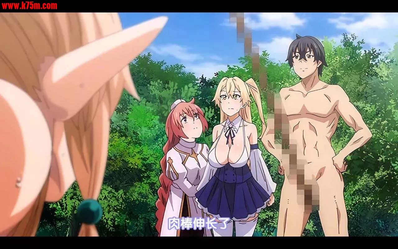 ❤️異世界来たのでスケベスキルで全力謳歌しようと思う THE ANIMATION 第二集❤️.webp