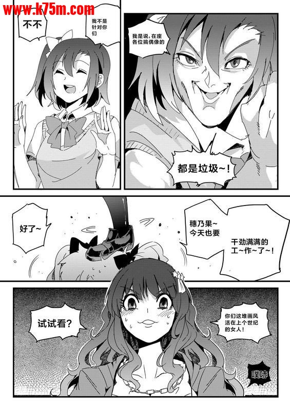 2f393fd40cb346bdaf185b316bddf0dc.jpg.jpg