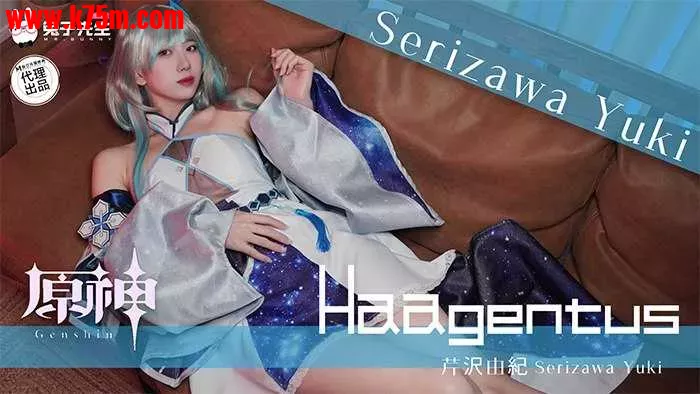 ❤️❤️TZ-150 日本少女COSPLAY原神  #芹沢由紀  #芹泽由纪  #麻豆  #兔子先生  #国产❤️.webp