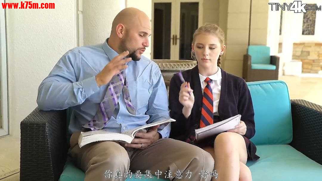 ❤️❤️情欲旺盛的女学生引诱男家教 ❤️.jpg