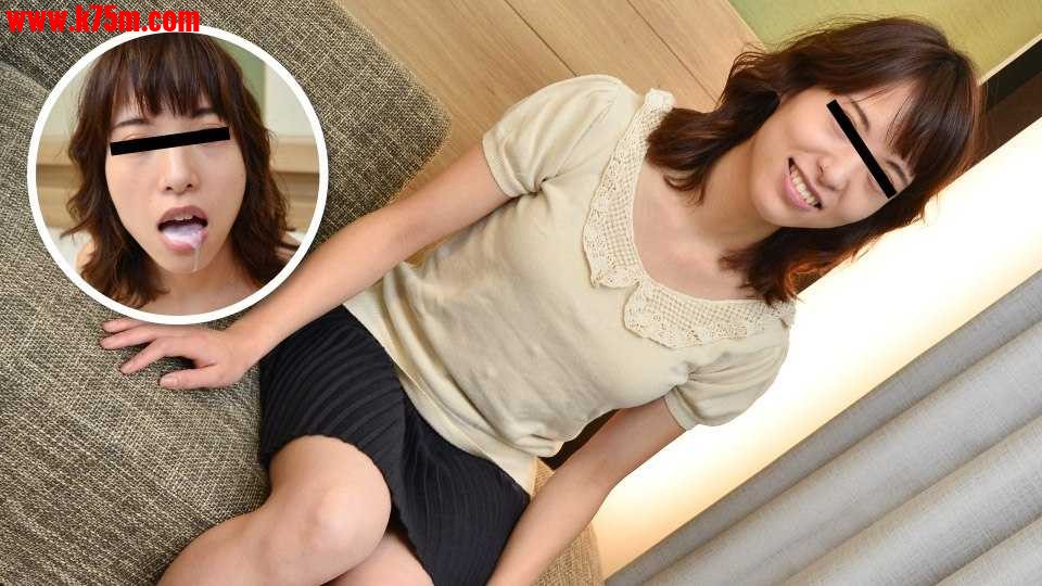 ❤️030423_807 ごっくんする人妻たち130 ～精子を飲むのが好きなクリのデカい人妻～ .jpg