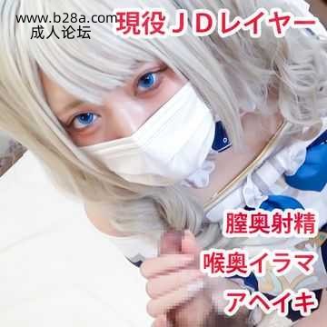 原神 #芭芭拉.jpg