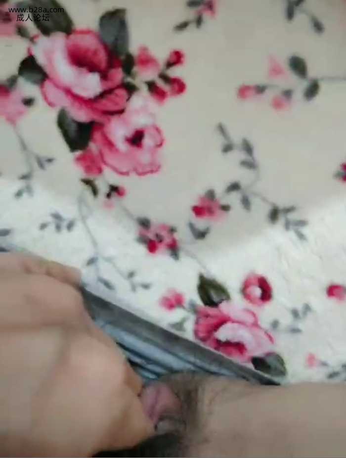 真骚，自己玩出水了