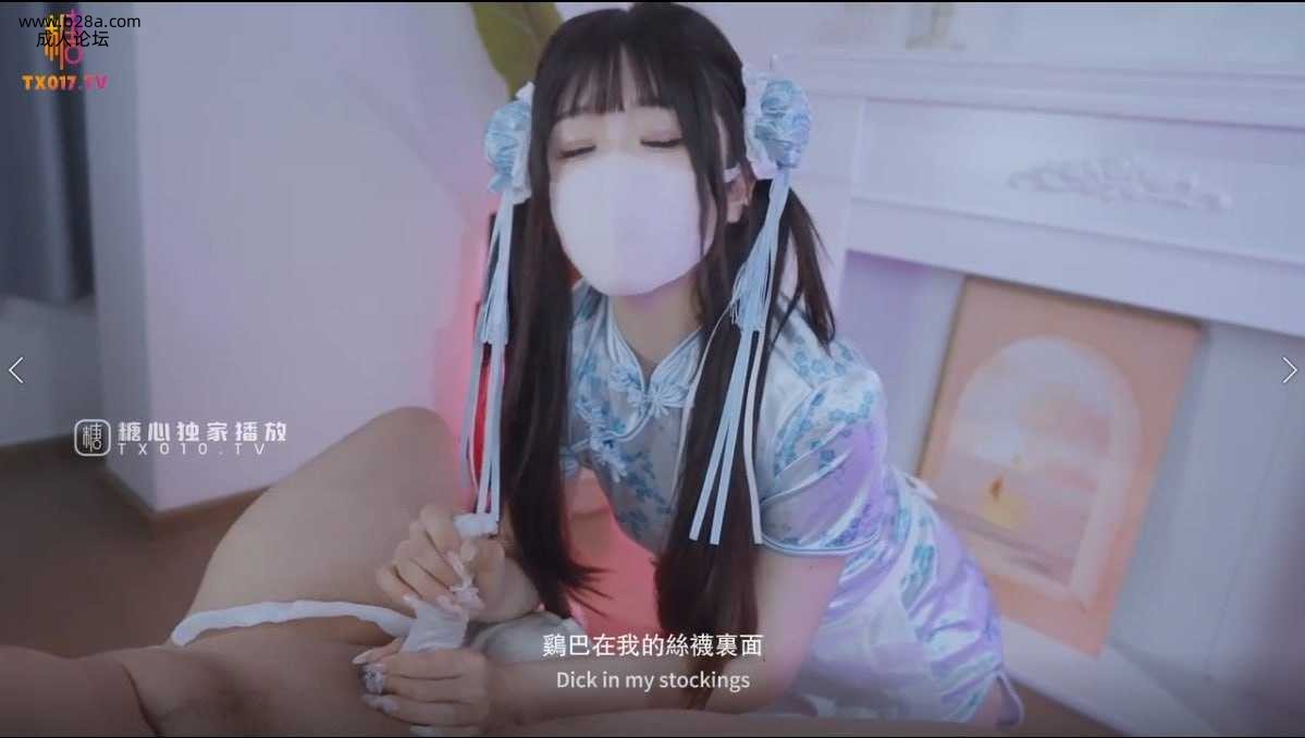 双生中华娘 姐妹双重性格的快乐调教与被调教更喜  欢哪一个.jpg