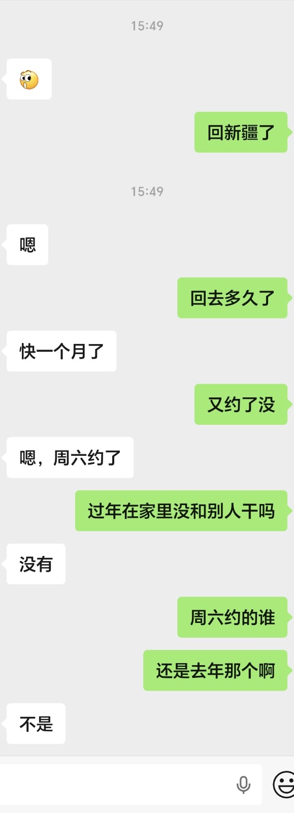 由手机上传