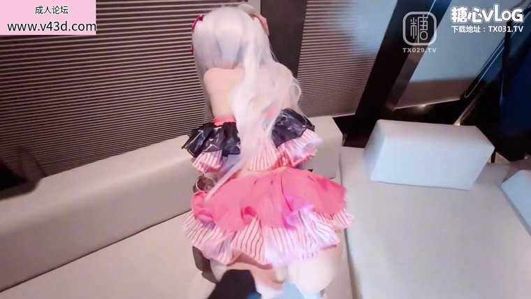 ❤️cosplay COS白洲梓 化身小母狗 紧致蜜穴疯狂榨精高潮痉挛.jpg