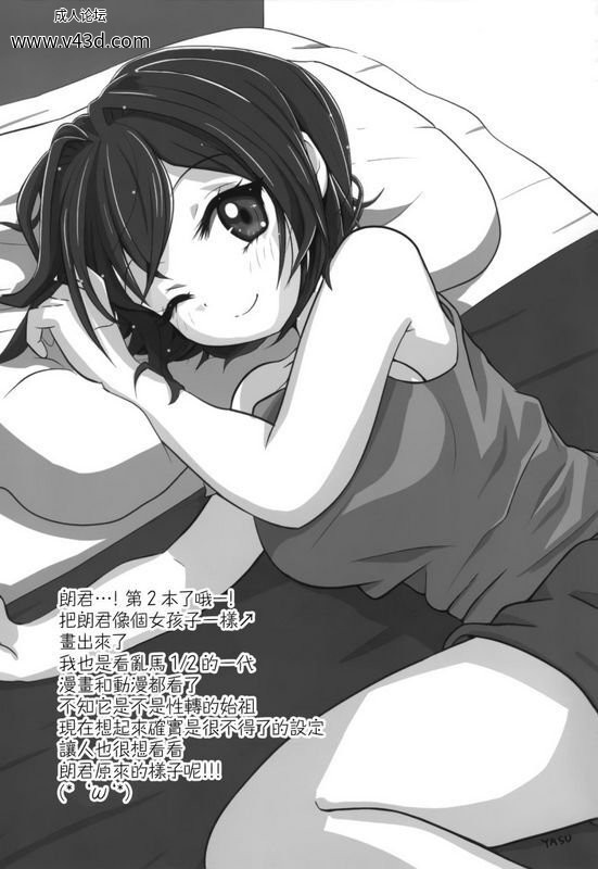 67e92ab2a92940c8af213134a7f6d45b.jpg.jpg