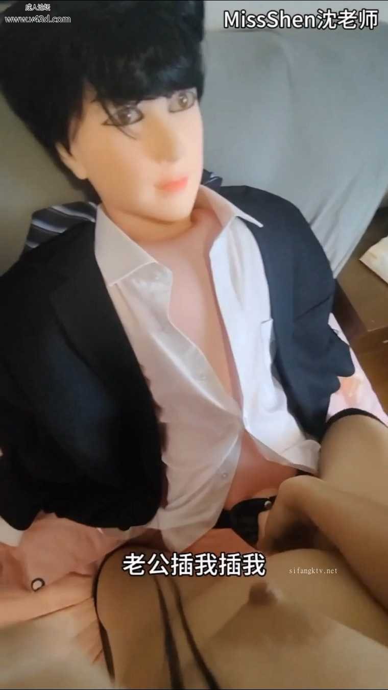 沈老师体验特朗普款娃娃，看着虽然有点搞笑，但还是很真实的对商家提出了中肯的意见.jpg