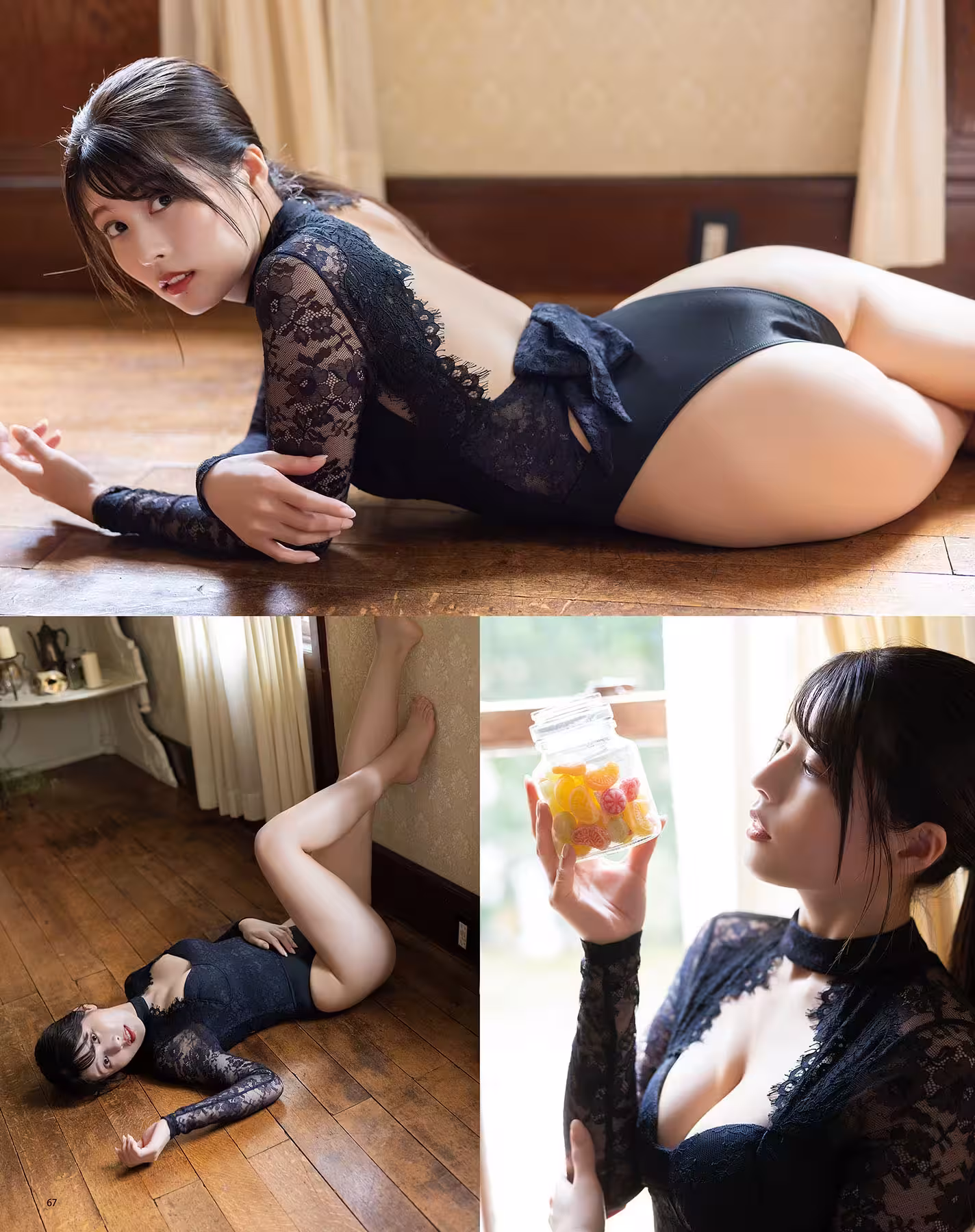 32438304.avif.jpg