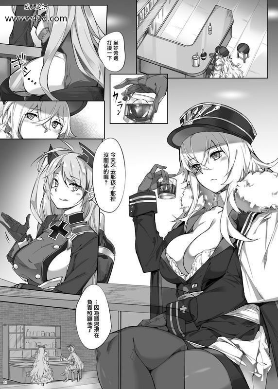 e5b1f94bdd4b45b48a175a64dcd86fdd.jpg.jpg