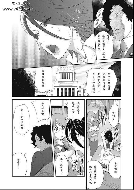 3ac8617cf6dd4cdb8da1cb88d94eb2ad.jpg.jpg