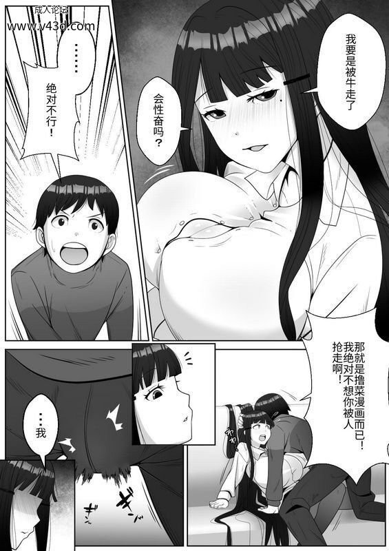 8d26fae5693e45d2b10e665a65a51a28.jpg.jpg