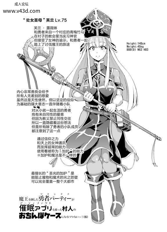 ea7fea2431f74b778b9f2e1519cc50e4.jpg.jpg