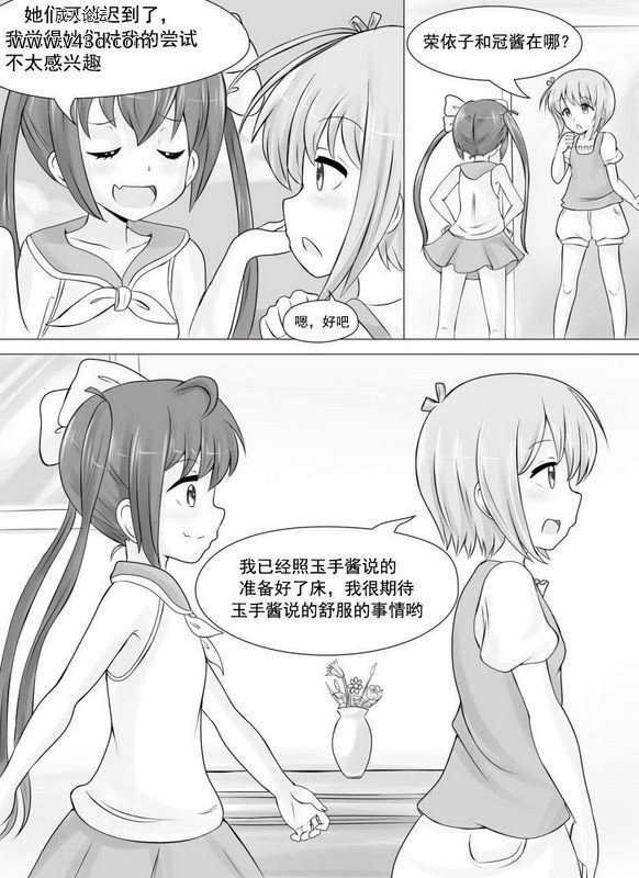 1f35fa53db8a47ff8dd8d517e0ad37f5.jpg.jpg