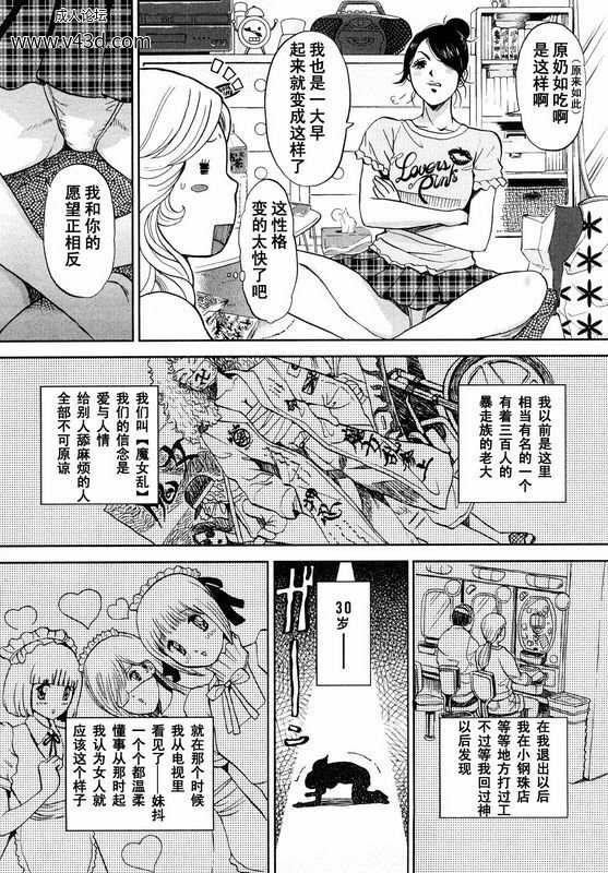 187b6d8b490f4fc6afa39fb9ad9242fd.jpg.jpg