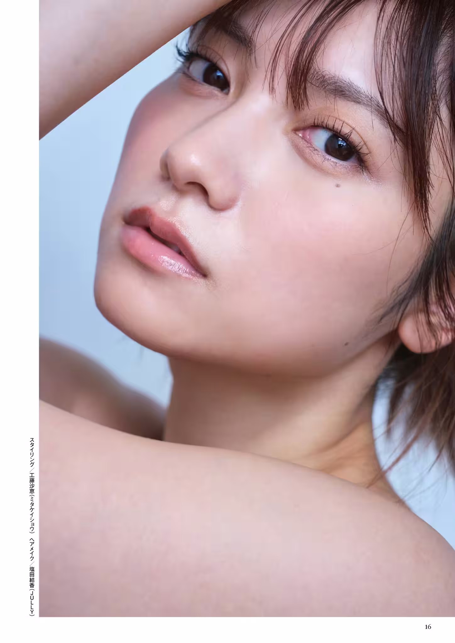 32405973.avif.jpg