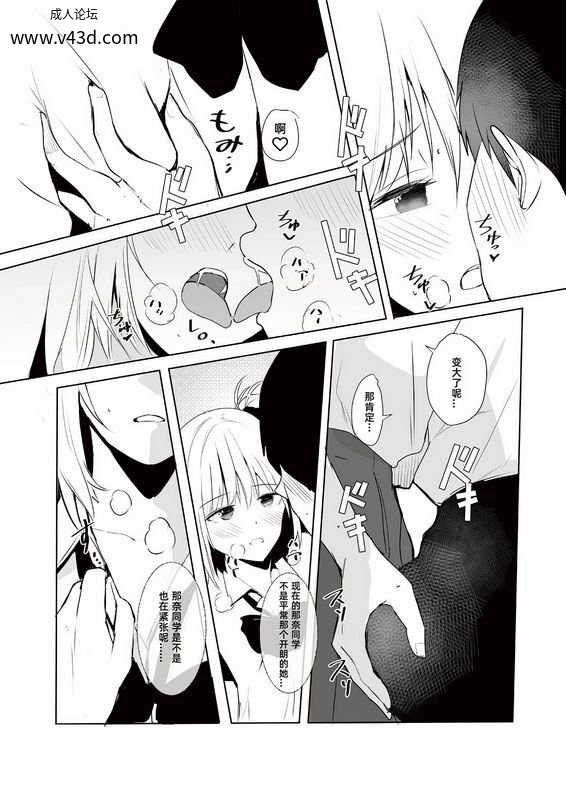 d8b4e7a372404c649d30dd8497c8016f.jpg.jpg