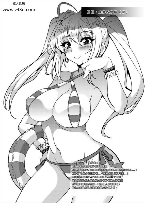 932bb73cf3ab4151ba467ed69e2e9b9f.jpg.jpg