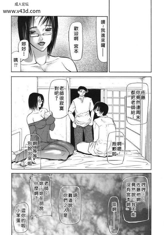45db7e1b305a4908845e15fcfad264aa.jpg.jpg