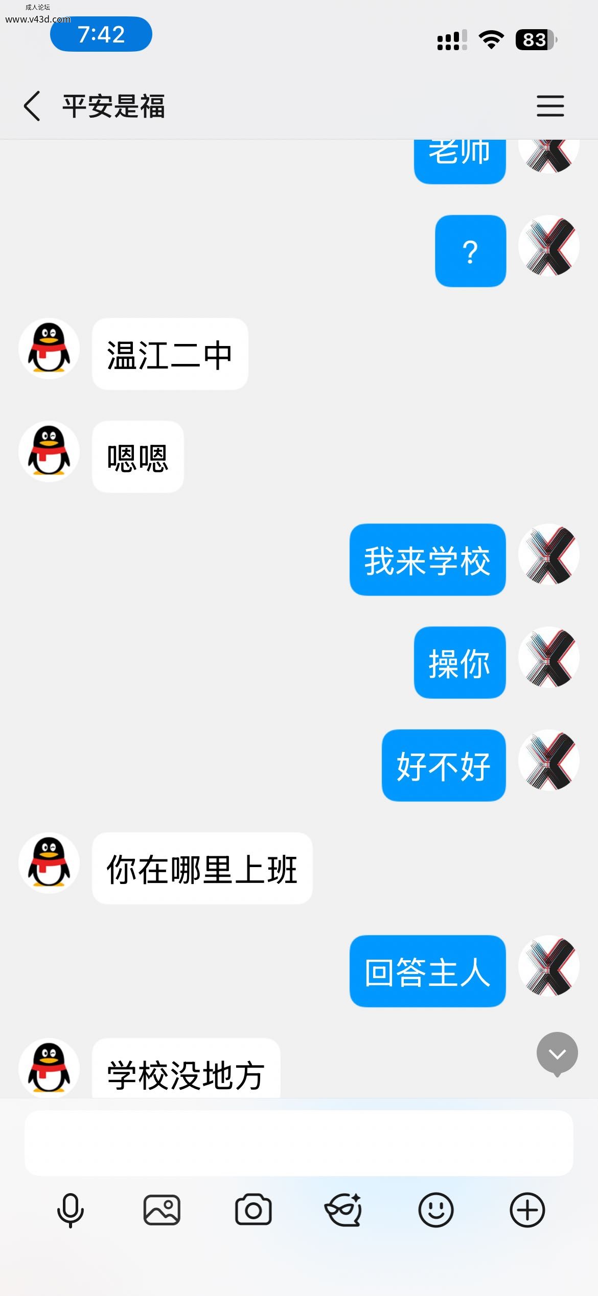 IMG_3384.png