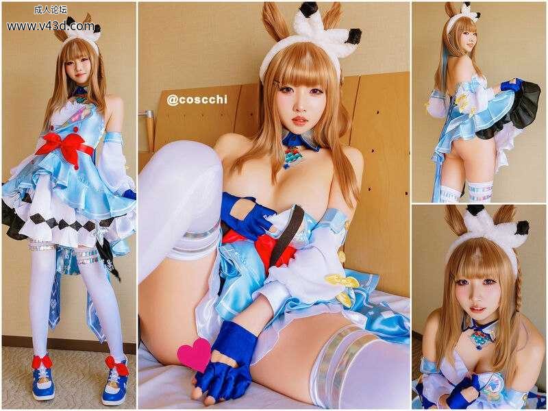 極上アモアイ 超絶グラドル級完璧美ボディ美少女.jpg