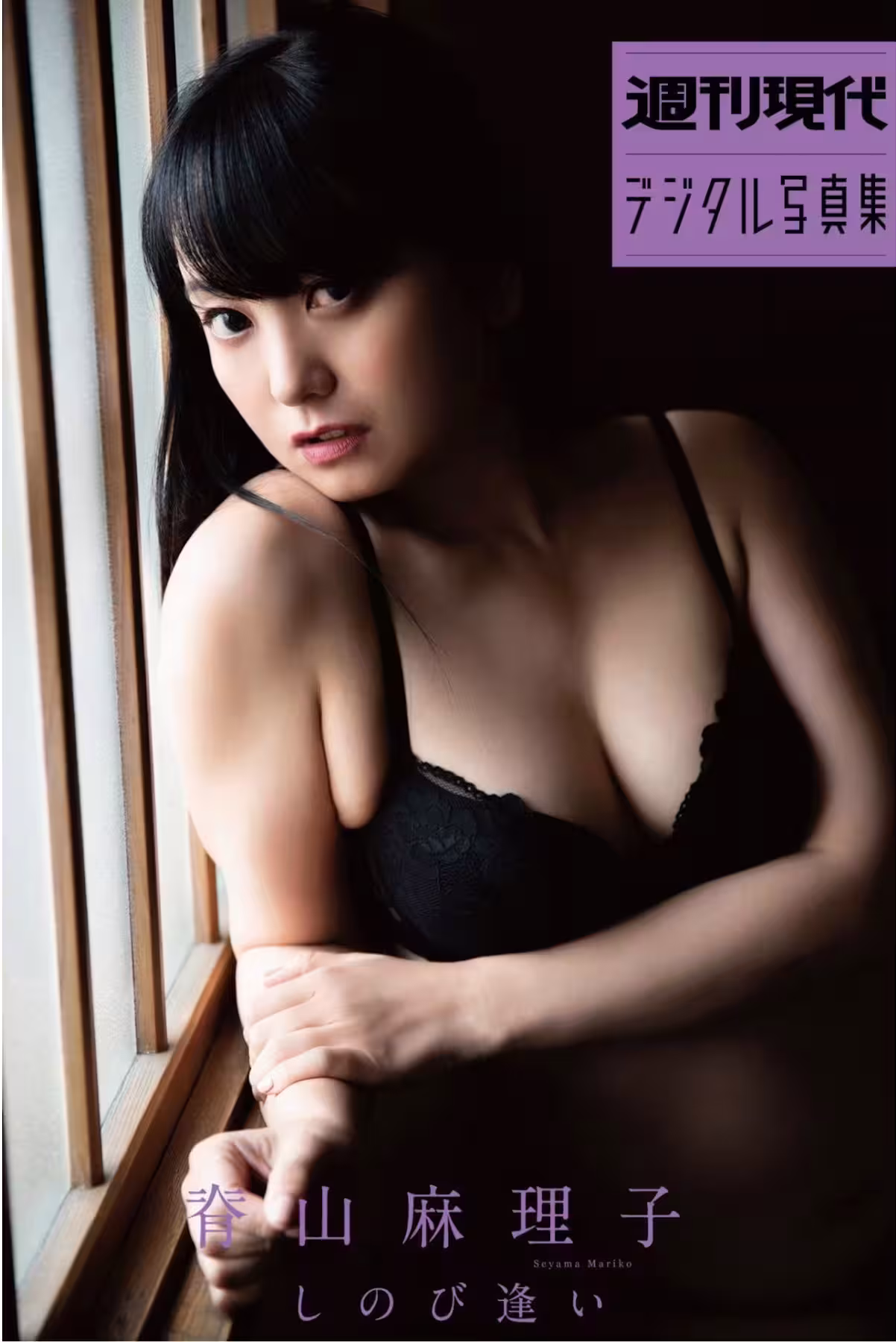 32405942.avif.jpg