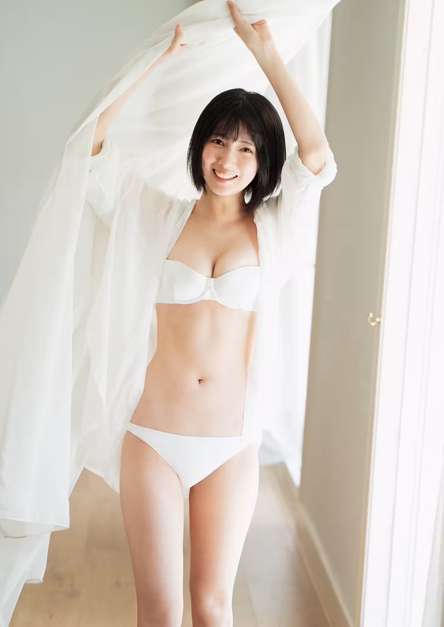 32393414.avif.jpg
