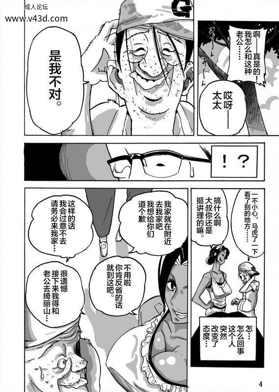 4b406d2a557a4c2d8434443917abb5d2.jpg.jpg