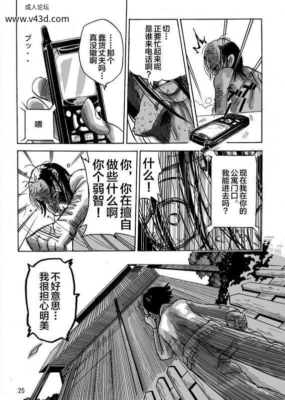 c8569aeae6ee484a8a4bba5c3fbc6e75.jpg.jpg