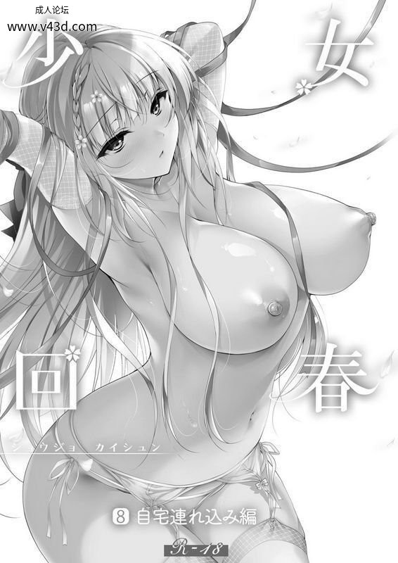 7a08ecd828a14f6799aae70e55be46ba.jpg.jpg