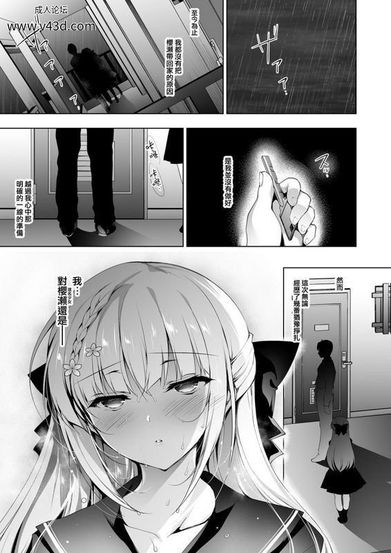 b94ba3aadae34c2f85b63afddd3b40e0.jpg.jpg